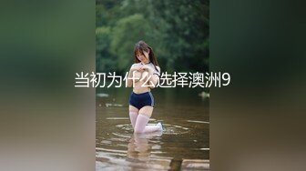 afchinatvBJ夏娃_20210401你妈妈是谁编号FE82F755