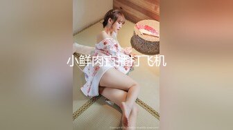 佛爷-美容院老板娘第五部