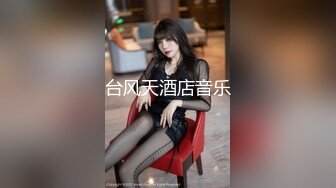 酒店约操骚女技师，服务周到，吹拉弹唱来一遍，黑丝撕档后入，爆乳肥臀，宝贝用力2K高清