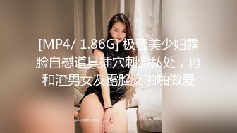 韩国长发美女 被健身壮男抱着狠操 翘臀拍的通红 最后大力冲刺 连连惨叫  