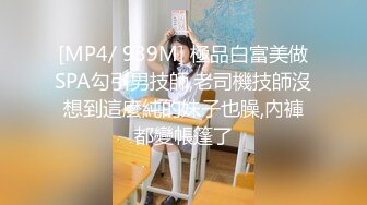 魔术哥内射20岁马尾辫大一学生露脸，呻吟非常骚.