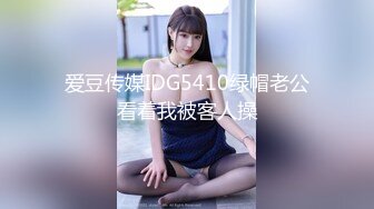 【沐沐雅】 全裸美厨娘边做菜边秀 制服丝袜跳蛋洗澡自慰