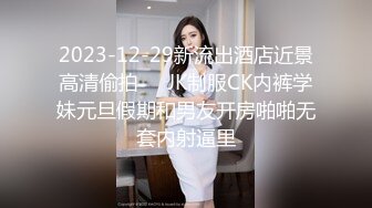 [MP4/ 120M] 懂事乖巧的女友上位和后入