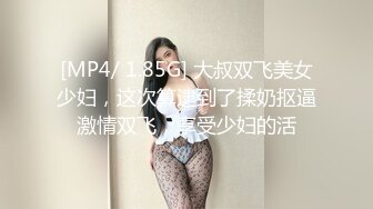 爆操健身房女私教