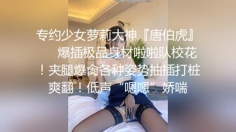 《家庭摄像头破解》偷窥不同类型的夫妻过怎样的性生活 (6)