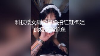 水多骚妹妹后入全自动翘臀