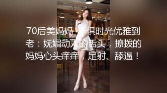 [MP4/ 1.25G] 精品福利！极品美少女家政服务福利写真 性感和服嫩乳美穴一览无余真想一含在嘴里