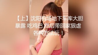 手机直播和白菜价女Q：禁止内容；我家老三媳妇我