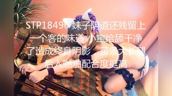 不做女神要做母狗，白皙知性女神姐姐【瀞梓】被土豪包养，日常各种露脸啪啪道具紫薇喷水，阴唇粉大很性感 (4)