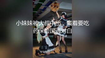 巨乳御姐揉奶自慰【Elena_best】最骚自慰女神~爆菊插穴!跳蛋淫水狂流!【90v】  (35)