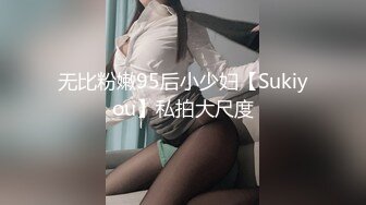 喜欢+女主禁止内容