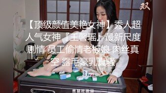 镜中的老婆