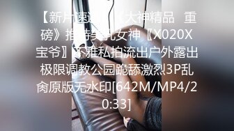 [MP4/ 865M] 甜美少女露脸！和炮友居家操逼！红唇小舌头吃屌，猛怼骚穴白浆四溅，操完不够爽跳蛋自慰