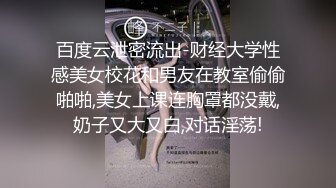 侄女的朋友G罩杯处女剪B毛留念,真他妈嫩看了流口水