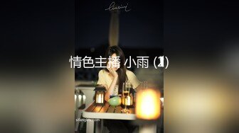 ❤️最新订阅福利，万人追踪OF极品美臀美鲍御姐【三只小猪】私拍，道具紫薇打炮中出内射，撸点满满