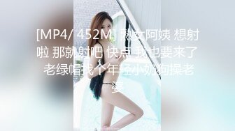 大像传媒之E奶豐滿輕熟女素人OL