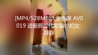 极品尤物 【乔乔】 颜值女神下海 ！超棒身材粉嫩美乳，特写视角揉搓粉穴，全裸摇摆低低呻吟