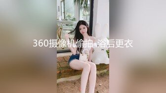 MSD-122 美乳白虎高潮失禁 小豆苗 麻豆传媒映画