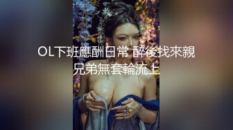 【新片速遞】&nbsp;&nbsp;寂寞美少妇,老公在外打工,一个人寂寞约啪,一边紫薇,一边VX勾引网友,说要报复老公,想被艹[1.4G/MP4/03:19:14]