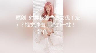 【极品露出❤️嫩模】豆瓣酱✿ 超人气秀人网女神 肛塞尾巴露B短裙 电影院尽情露出色诱放尿 真是大饱眼福刺激