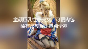 商场女厕全景偷拍一起来嘘嘘的姐妹花轮流来献B