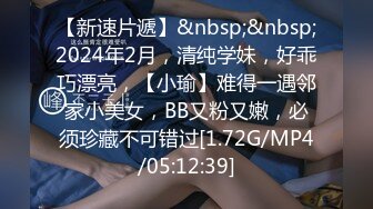 [MP4/ 1.45G] 顶级粉嫩肥鲍美女和炮友宿舍3小时激情大战，骑乘大屌撑爆嫩穴