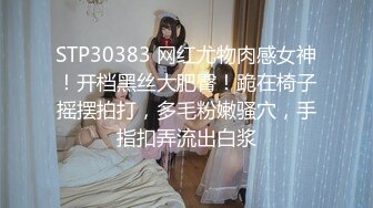 【多人】多人只为少爷能爽,递套、舔乳,太爽了,宠粉推荐