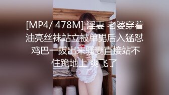 抖音 绯绯大宝贝 11万粉 端庄气质美女反差婊 做爱 足交等 (1)