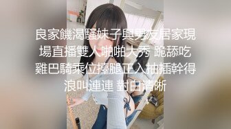 广州前任的骚