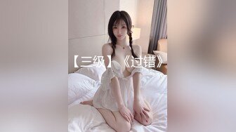 [MP4/ 315M] 超嫩美脚裸足美甲足交榨精 脚趾脚掌夹肉棒最后全部射在脚上