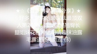 18岁小萝莉就怀孕了，大着肚子还要给老公口交，玩穴，孕期独特的韵味，为了孩子奶粉钱也是拼了