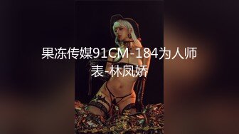 结婚、生过小海、离异的最骚美少妇：爆乳大奶、短发气质妈妈，乳交、坐骑老王舒服叫春，一番猛插射美臀上！