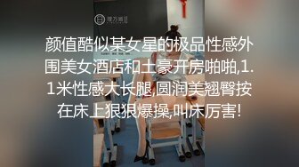 温柔的肉色丝袜白色连衣裙妖妖蹲着为男人舔JJ自己撸各自姿势操菊花痛苦呻吟让人怜