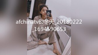 afchinatvBJ奥琳_20190523_1694590653