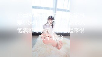 [MP4]美淫妻网红『小狮子』大尺度三洞全开 疯狂3PKQ操 户外露出