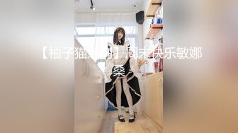 【新片速遞】&nbsp;&nbsp;❤蜜桃臀小女友，细腰黑丝美腿，摇摆屁股求操，手指插穴自己动，第一视角后入，猛干女友小骚逼[1.29G/MP4/04:02:28]