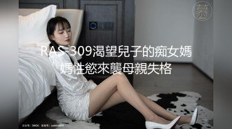 搞了一个朋友93年的骚女友撅着大屁股疯狂让我操她