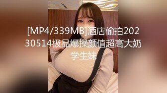 [MP4]STP31638 SA国际传媒 SAJD020 写字楼中的不伦恋 李允熙 VIP0600