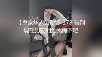 说话温柔文静系美女，黑丝短裙，翘起美臀看穴，跳蛋震动低低呻吟