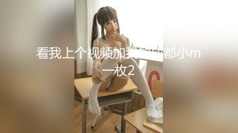 [MP4]麻豆传媒-淫魔中介卖房术 威逼引诱激情操干 高雅女神韩熙