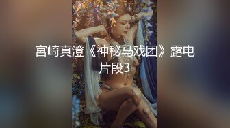 MTVSQ2-EP10 苡琍 DORY 斯斯 苏清歌 女神体育祭 EP10 握力MAX攀上巅峰之战 麻豆传媒映画