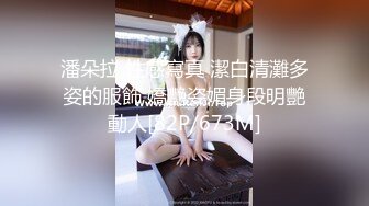 【极品❤️梦中情女】Yeha✨ 超正点韩妞の劲爆胴体 调教茶艺师 婀娜多姿淫欲冲击 光滑诱人鲜嫩粉鲍 凸激乳粒精液浇淋