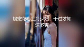 【帕丽斯】太尼玛好看了，巨乳女神！抖奶电臀~ 紧致肥穴抠挖，出白浆，此等淫妇相当难得 (1)