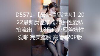 露脸抄底没穿裤衩的长发披肩妹子逛街