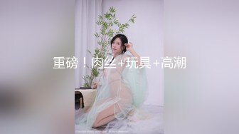 性感小清新全程露脸浴室就让大哥揉捏骚奶子，高颜值口交大鸡巴，让大哥压在身下爆草，跳蛋