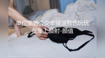 【新片速遞】 绿帽大神找单男给女朋友做精油SPA玩3P❤️ 就喜欢这样的感觉[1530M/MP4/47:13]