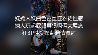 【今日推荐】麻豆传媒代理出品X女调查官系列之色欲熏心豪乳女特务 只有满足了我的肉体才会招哟 高清720P原版首发