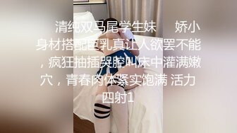 《顶级震撼✅淫乱盛宴》无可挑剔九头身马甲线长腿终极绿帽骚妻，与多名单男群P乱交，女神的形象如此反差 (2)