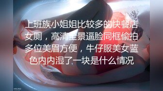 半糖主播【不骚不要钱哔婢女卡】福利视频 (1)