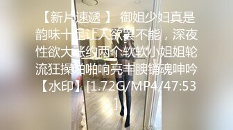 6P淫乱！姐妹俩尽情释放内心欲望首次潮吹【完整版97分钟已上传下面】